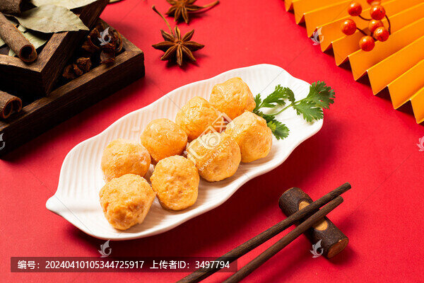 黃金脆骨丸