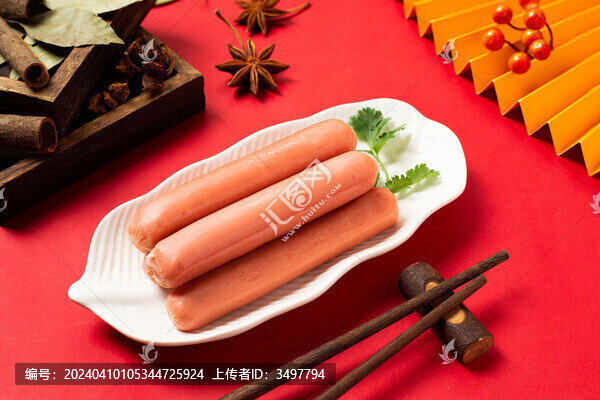 烤腸