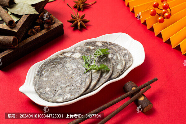墨魚腸