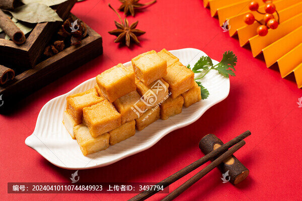 魚豆腐