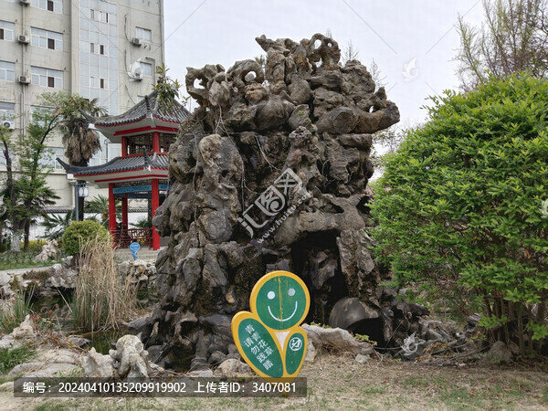 涼亭