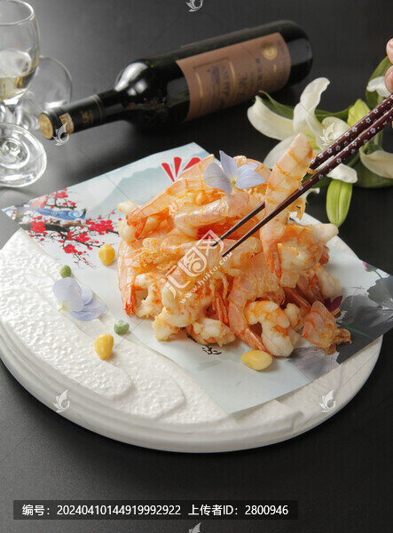 酥脆鳳尾蝦