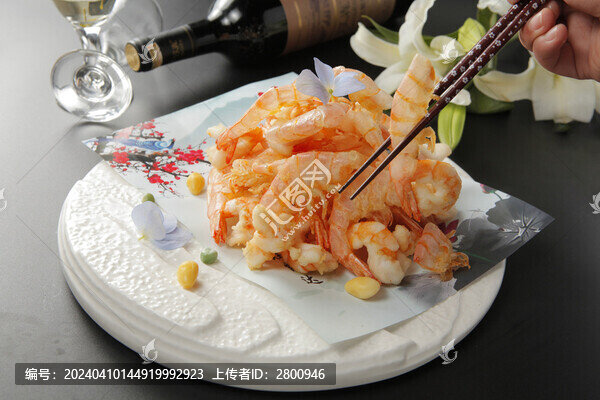 酥脆鳳尾蝦