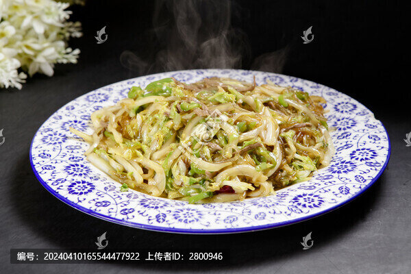 小炒河粉