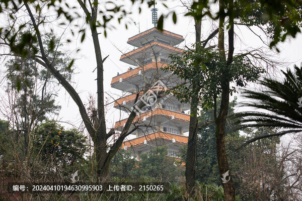 鵝嶺公園瞰勝樓