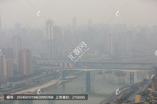 都市霧霾天