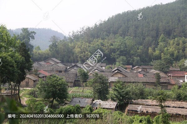 遠(yuǎn)安曾家大花屋
