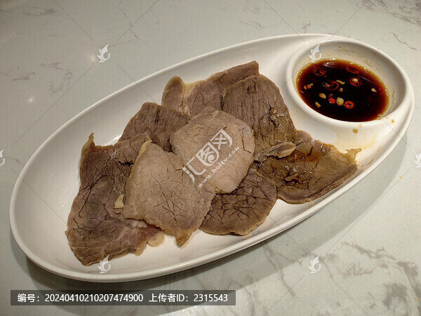 鹵牛肉