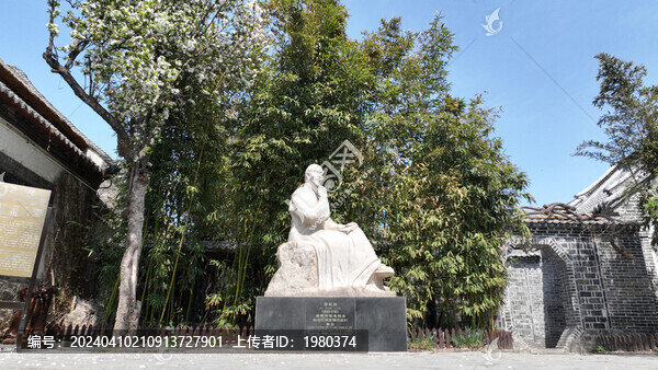 蒲松齡故居蒲家莊