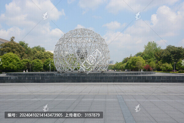西華大學(xué)卓越廣場(chǎng)