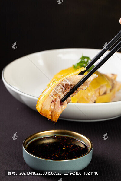 白切雞