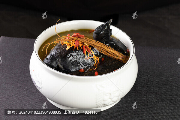黨參烏雞湯