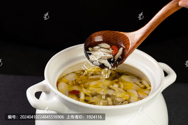 野山菌王湯