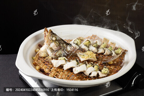 姜蓉?zé)h大黃魚