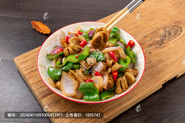 孜然炒面筋