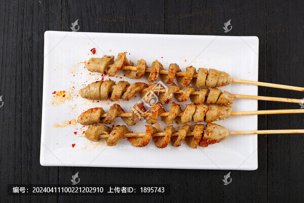 孜然面筋烤串