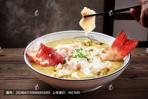 東星斑酸菜魚