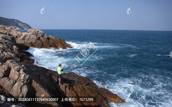 休閑海釣