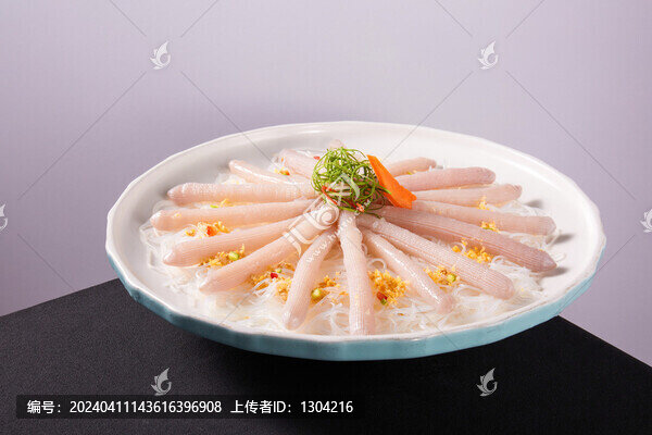 沙蟲蒸鮮百合