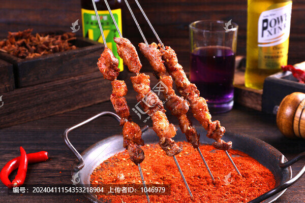 羊肉串