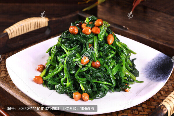花仁菠菜
