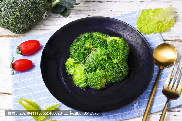 西蘭花