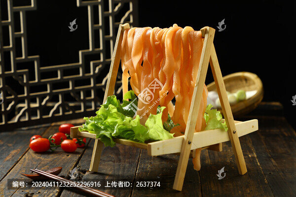 鴨腸