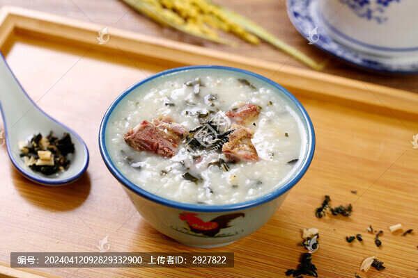 咸骨粥