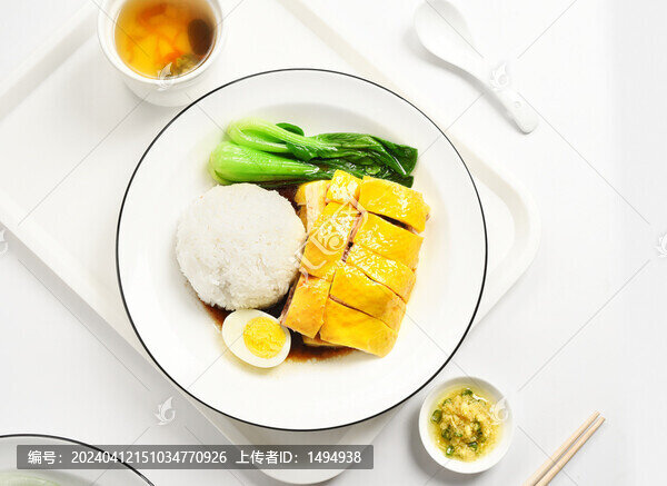 白切雞套飯