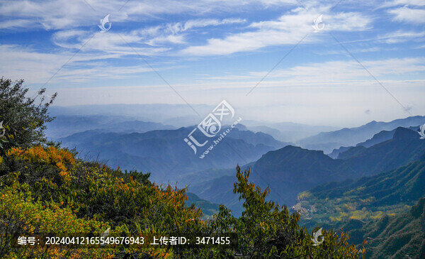 南太行山