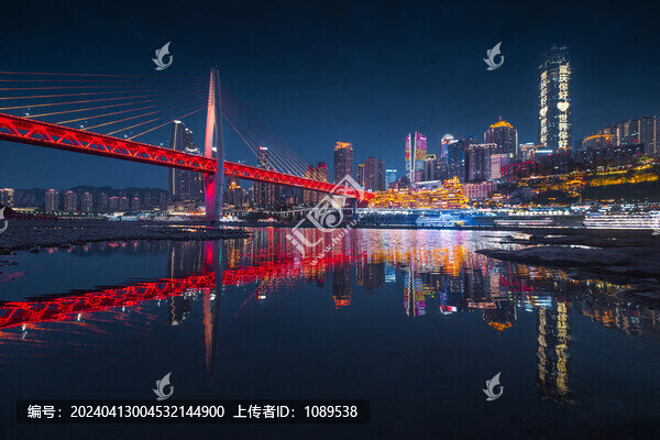 重慶夜景
