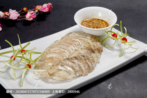 大刀耳片