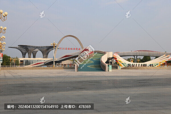 衡水園博園
