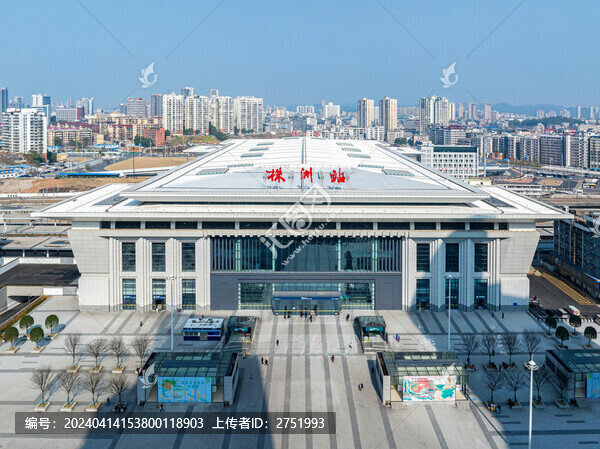 株洲站