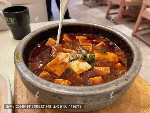 石鍋麻婆豆腐