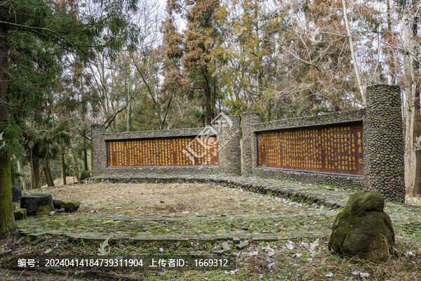 淮安盱眙縣新四軍后勤基地舊址