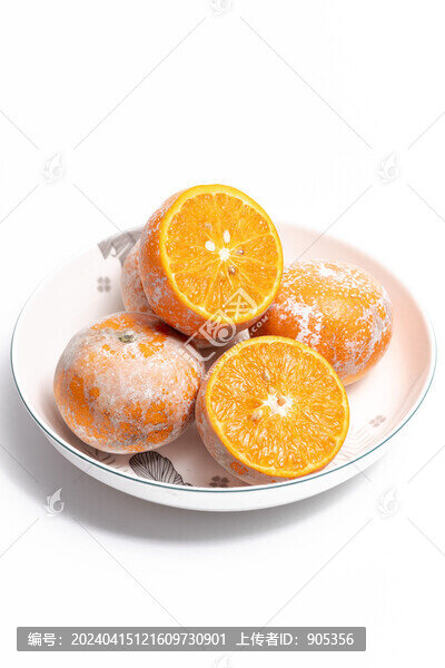 茂谷柑