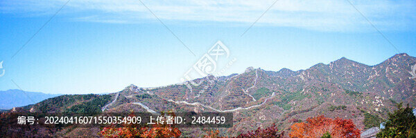 北京八達(dá)嶺長(zhǎng)城秋景