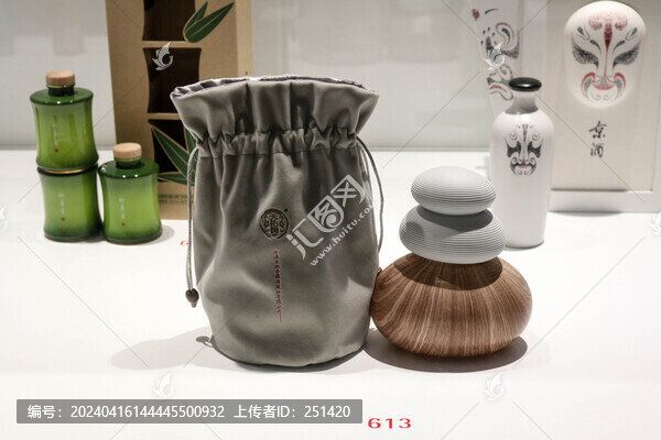 廈門京酒