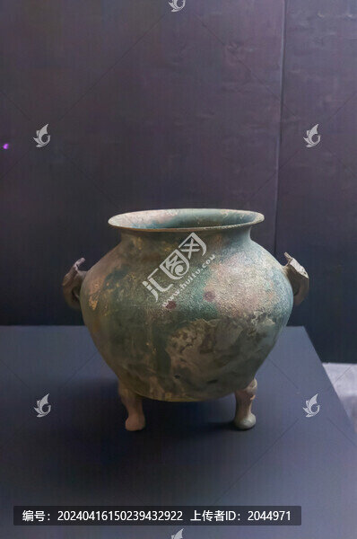 春秋戰(zhàn)國三足雙耳鼎形銅壺