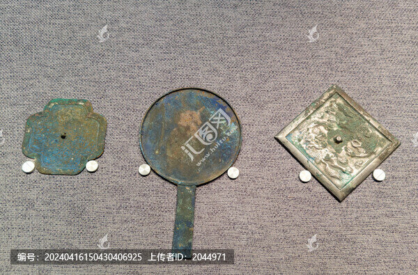 北宋亞字形銅鏡宋代雙獅紋方銅鏡