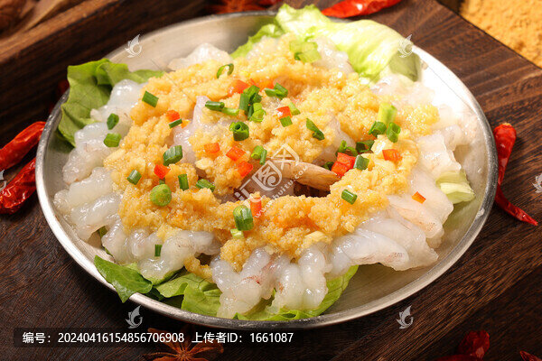 鐵板蒜蓉蝦