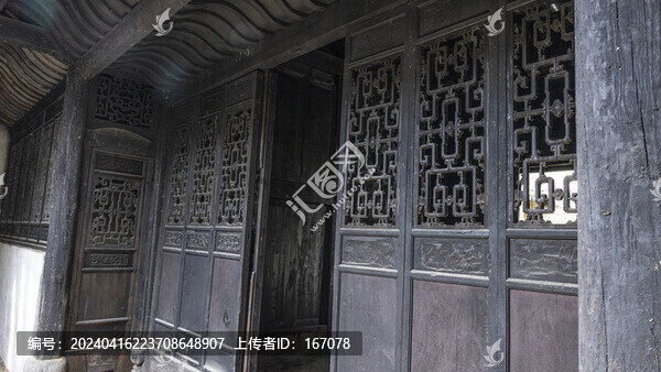 遠安曾家大花屋