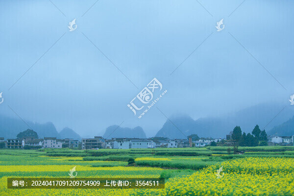 萬峰林
