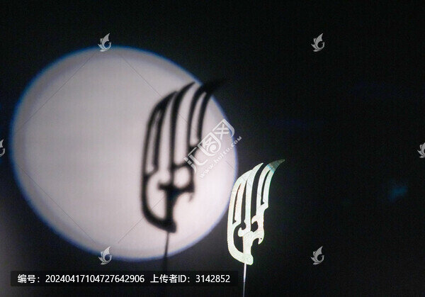三星堆博物館