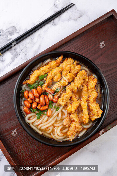小酥肉土豆粉