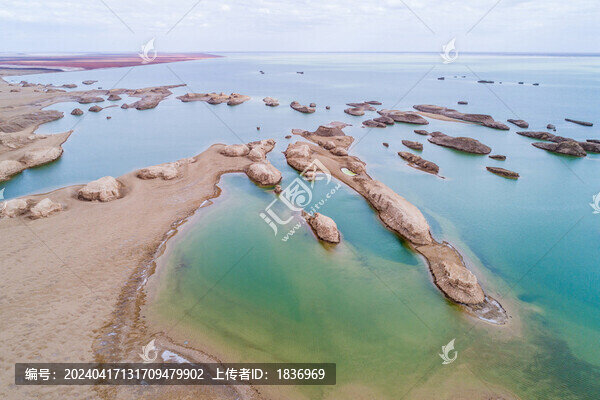 水上雅丹