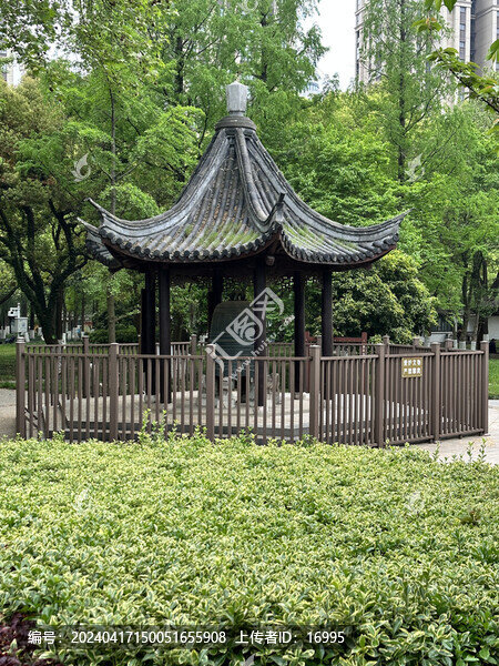 丹陽人民公園