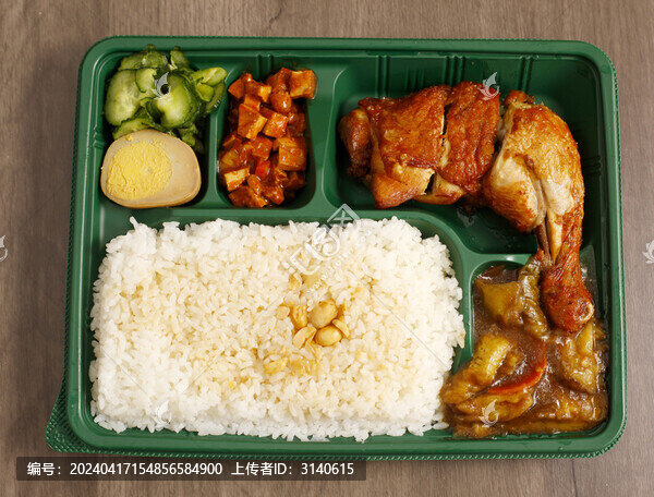 雞腿飯