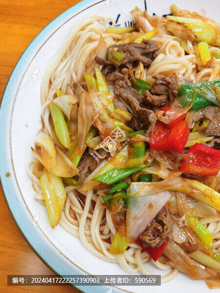 蔥爆牛肉面
